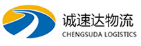 宁波到茂南区物流公司